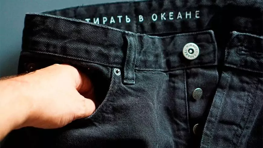 Узнайте, как стирать черные джинсы, чтобы они не линяли. Подробное руководство по сохранению цвета: от выбора средства до правильной сушки. Советы от экспертов химчистки «Клин Ленд» в Москве